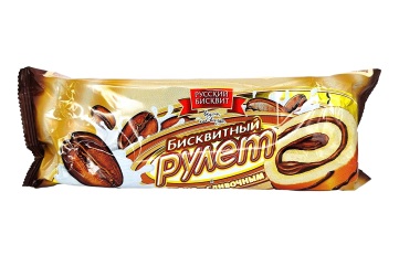 Русский Бисквит Рулет 175г Россия (кофе со сливками)